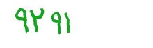 security code