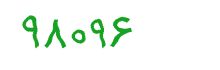 security code
