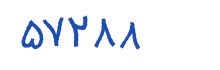security code