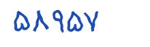 security code