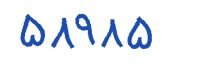 security code