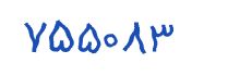 security code