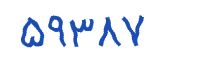security code
