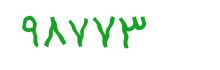 security code