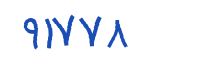 security code