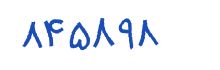 security code