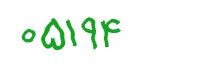 security code