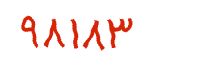 security code
