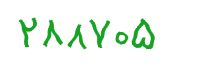 security code