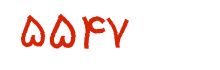 security code