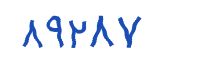 security code