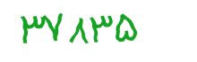 security code