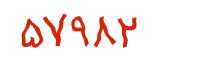 security code