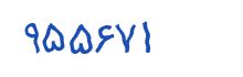 security code