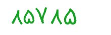security code