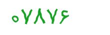 security code