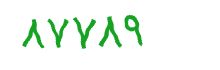 security code