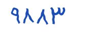 security code