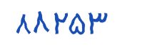 security code