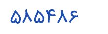 security code