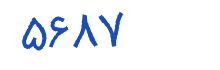 security code