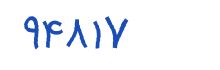 security code