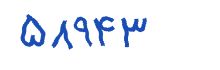 security code