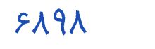 security code