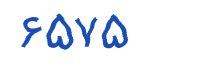 security code