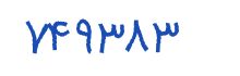 security code