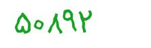 security code