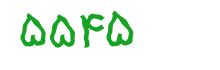 security code