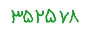 security code