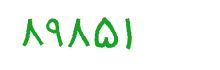 security code