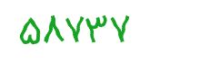 security code