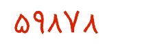 security code
