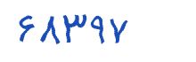 security code