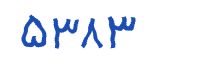 security code