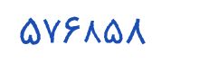 security code