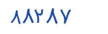security code