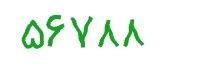 security code