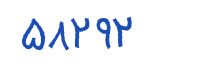 security code