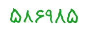 security code