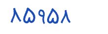 security code