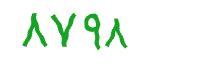 security code