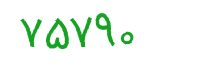security code