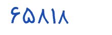 security code