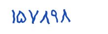 security code