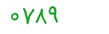 security code