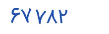 security code